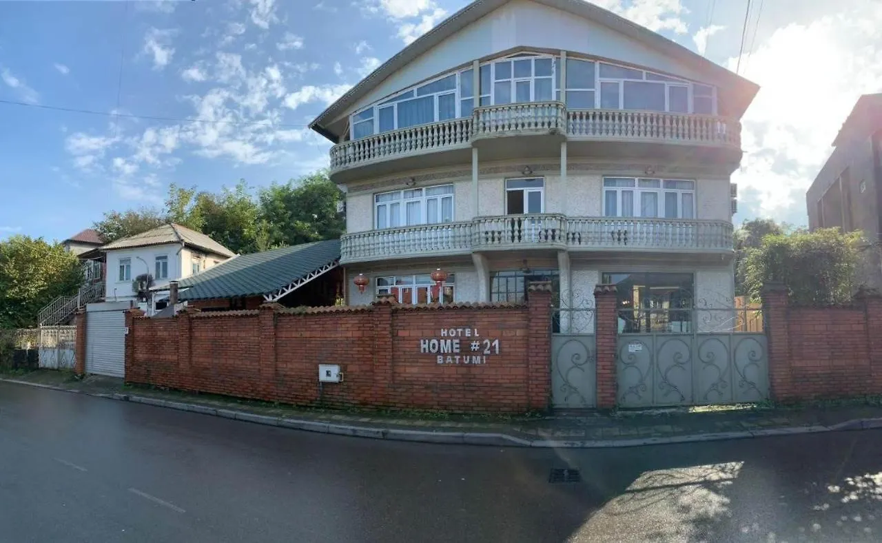 Hotel Home #21 Batumi 0*,  Gruzja